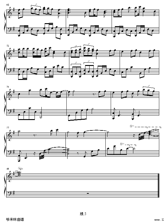 p-惺(V)5