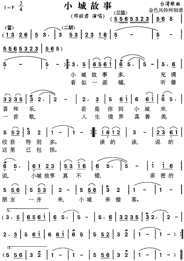 Сǹ(ָV)1