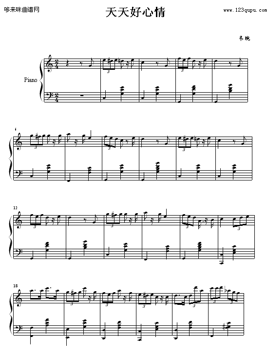 -(V)1