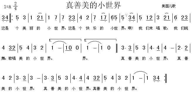 С(ָV)1