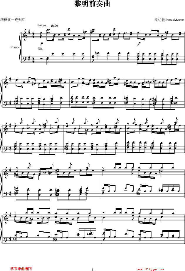 ǰ-(V)1