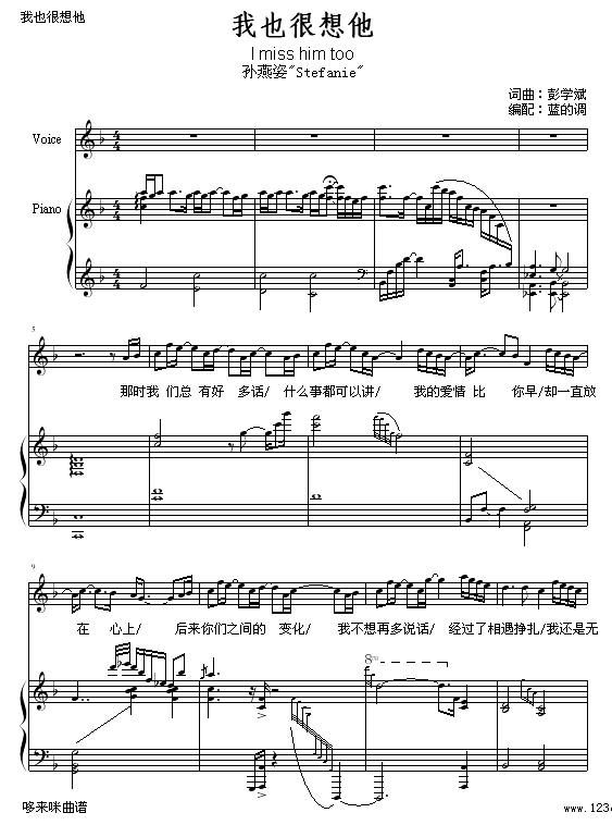 Ҳ-O(V)1