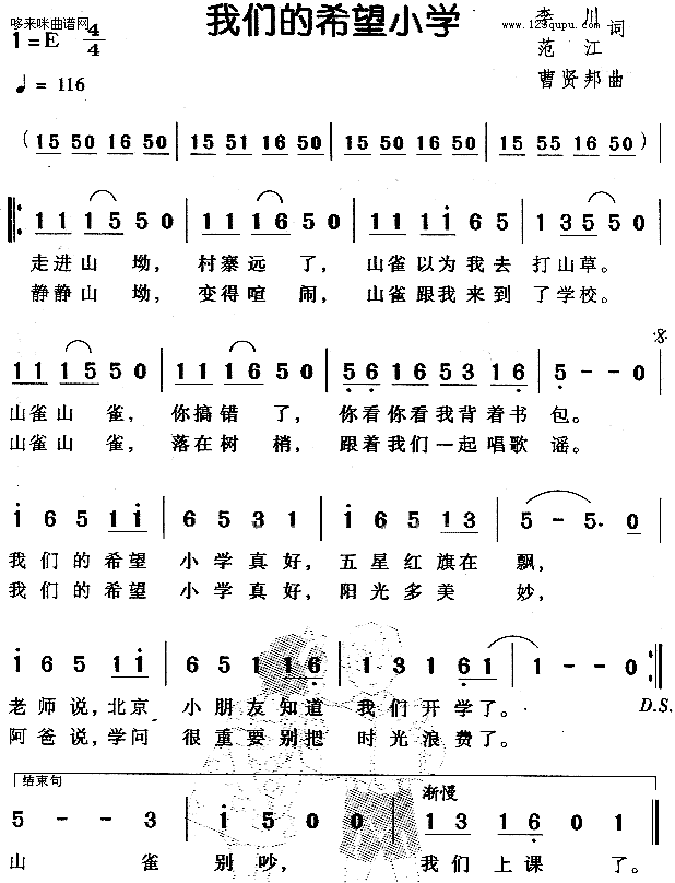 ҂ϣСW(xu)(ָV)1
