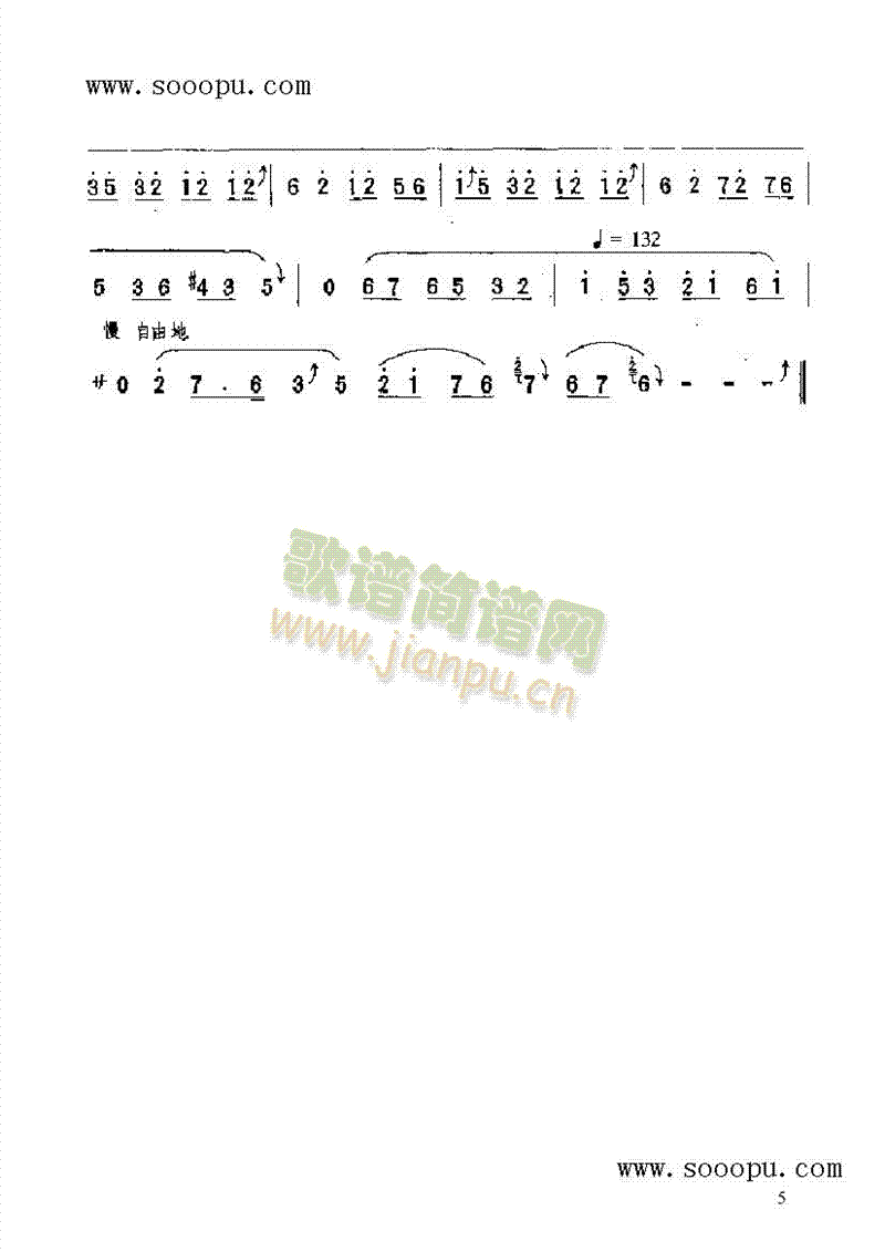 (V)5