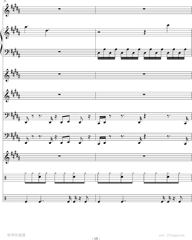 ݾVĿ-ܽ܂(V)18