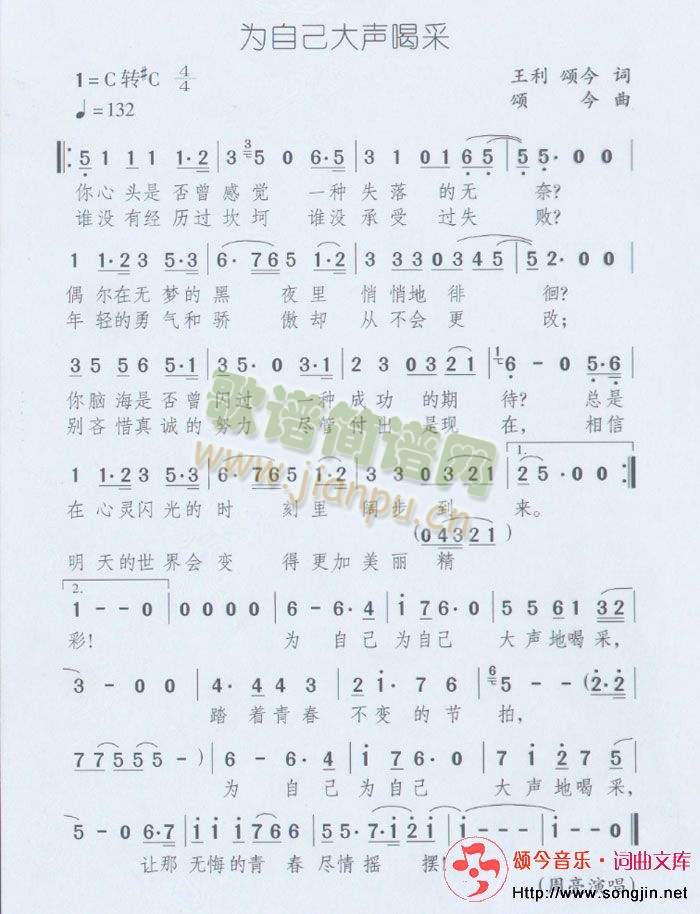Լ(ָV)1