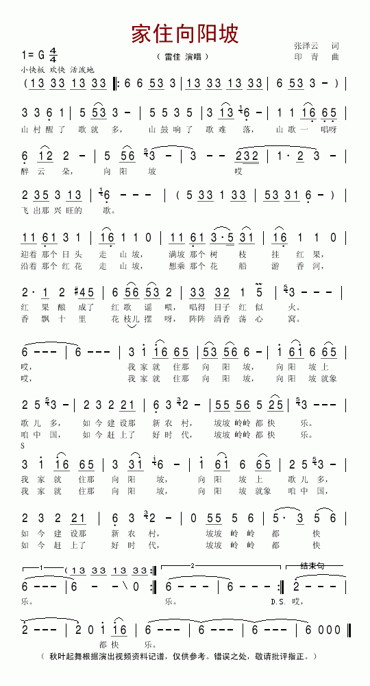 ס(ָV)1