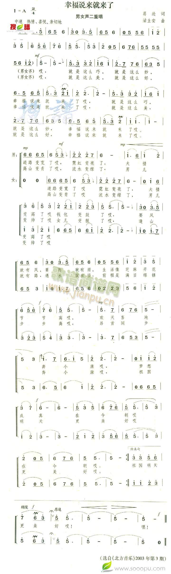 Ҹf(shu)(li)́(li)(ָV)1