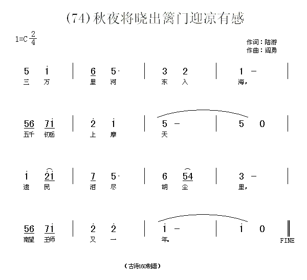 ҹԳhTӭиС(ʮּ)1