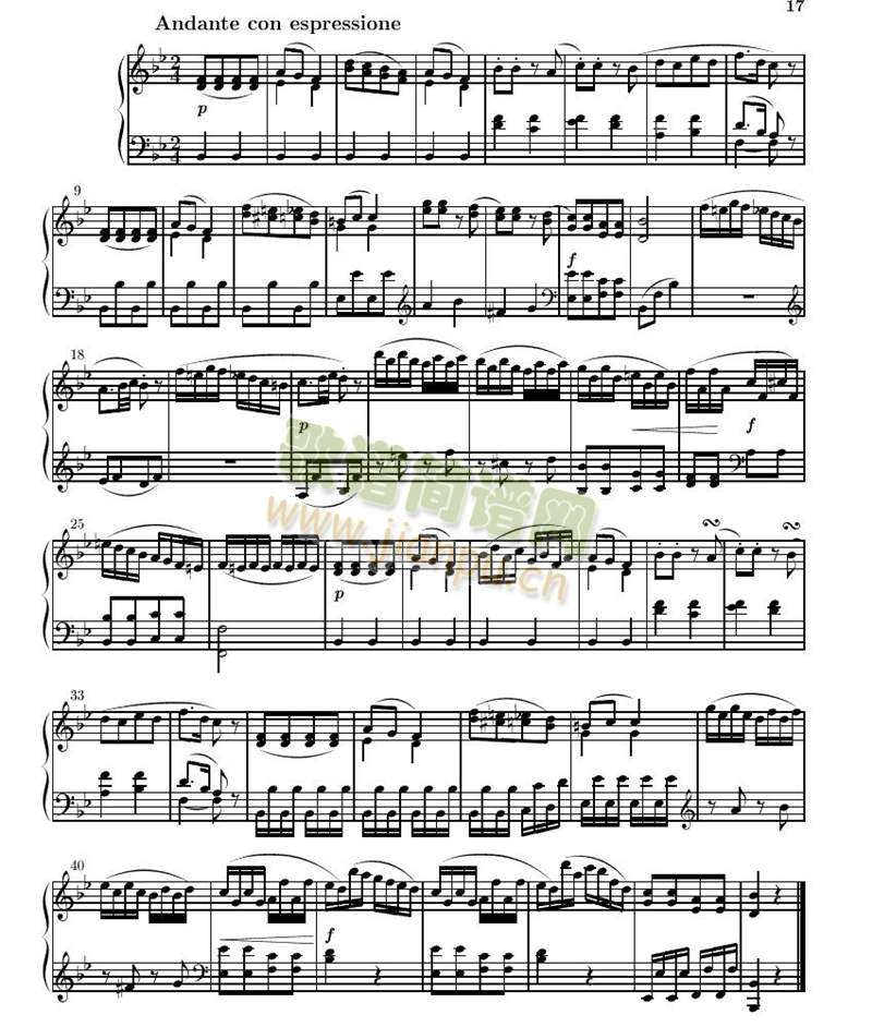 RTСQ617-24()3