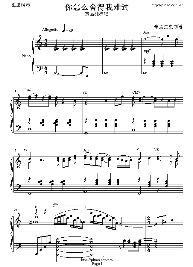 ôy^(V)1