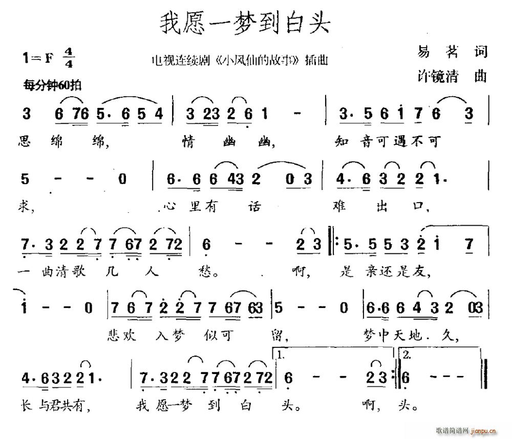 Ըһ^(ָV)1
