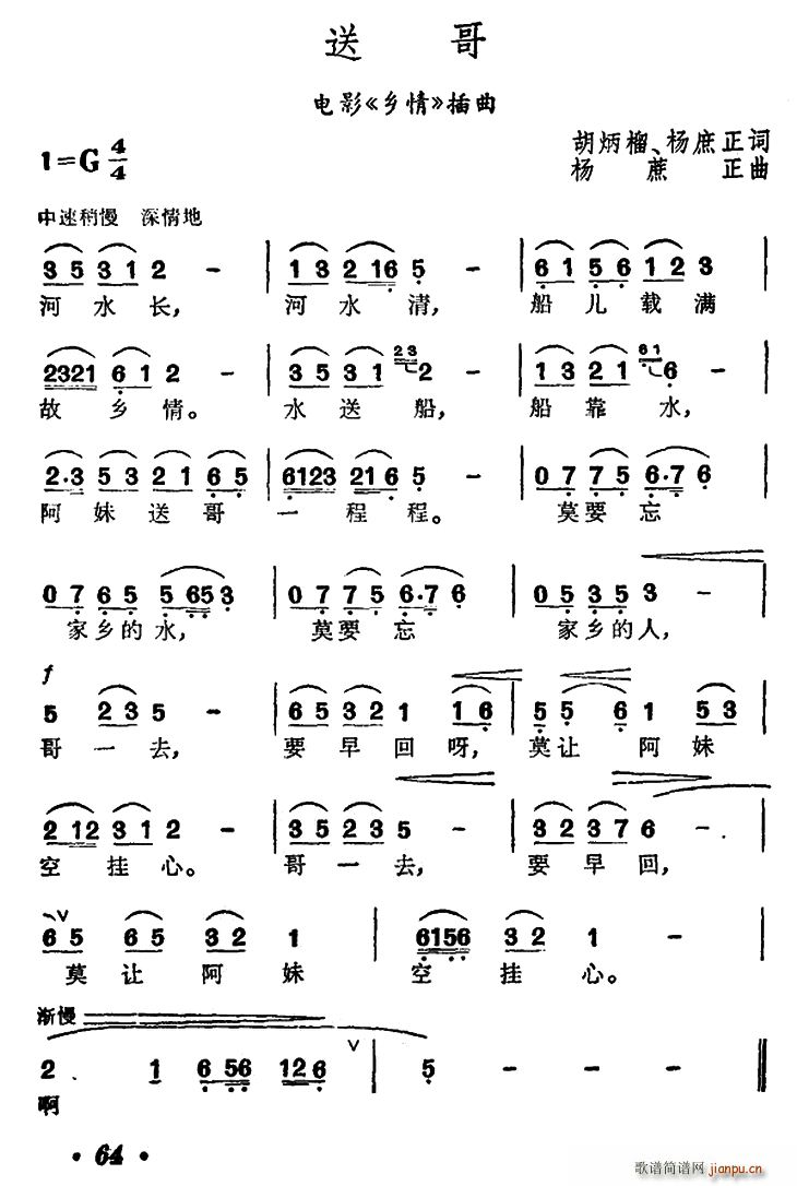 ͸ Ӱ l(xing) (ʮּ)1
