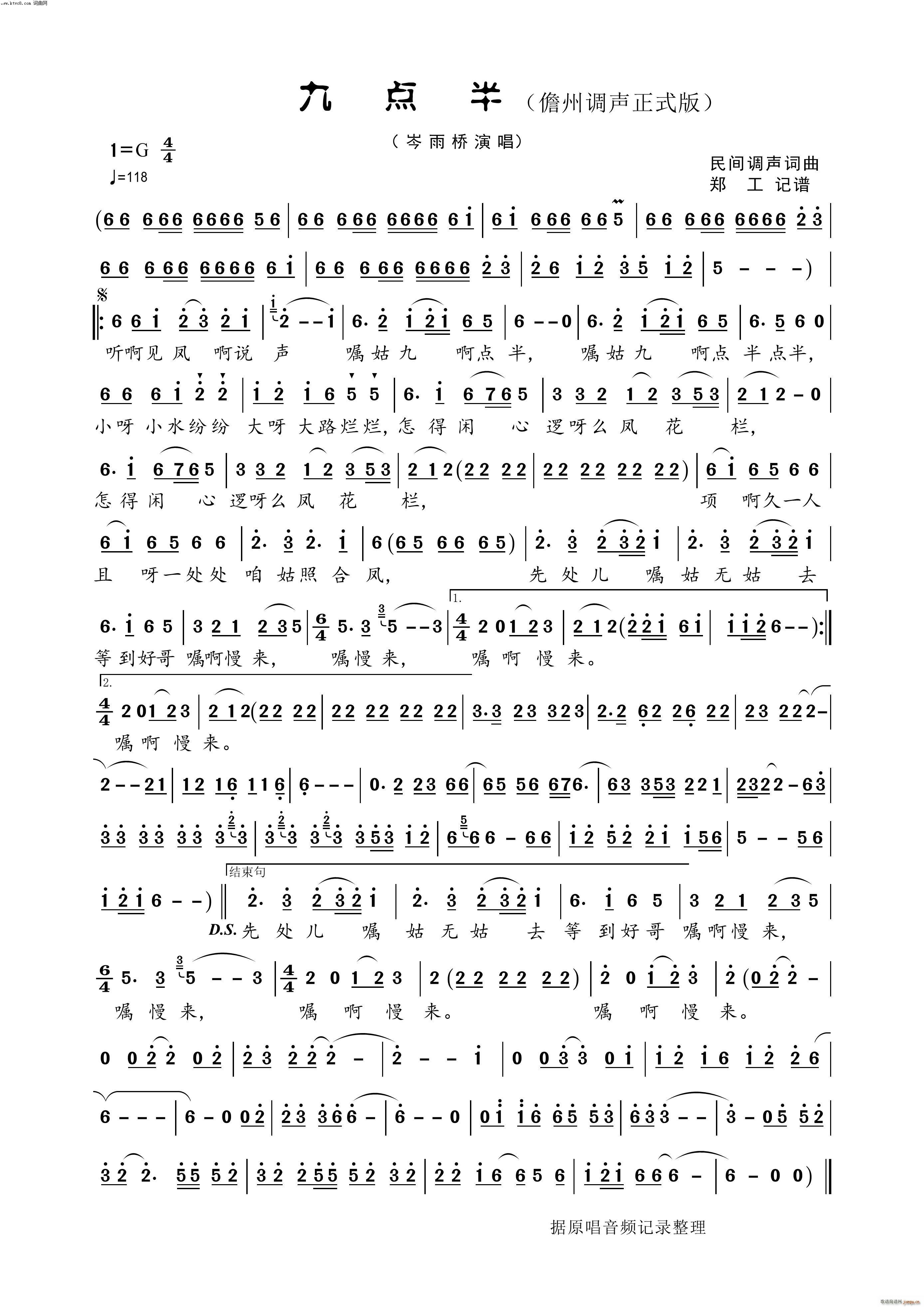 c {(dio)ʽ(ʮּ)1