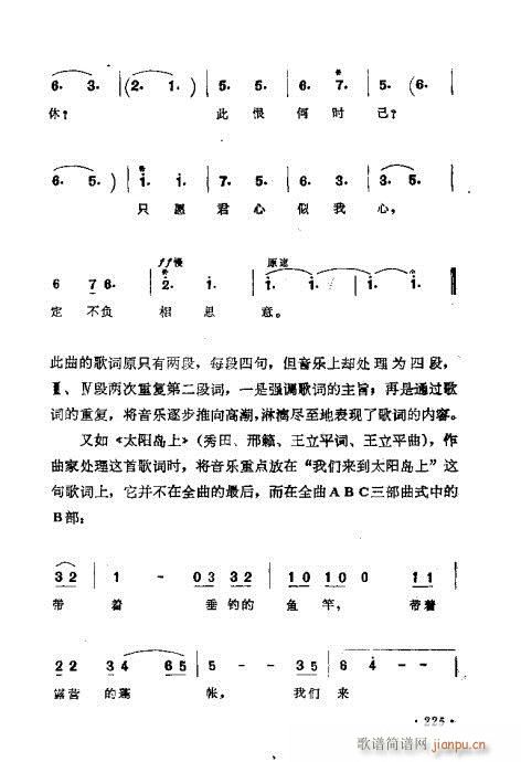 ɜ\Մ221-240(ʮּ)5