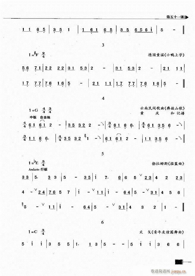 ҕA(ch)̳241 300(ʮּ)33