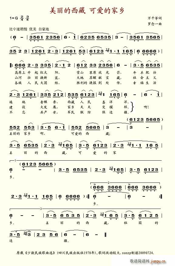 ؿɐ(i)ļl(xing)(ʮּ)1