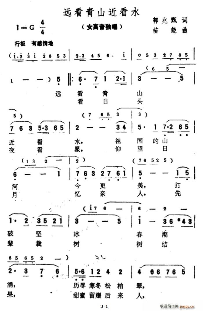 hɽˮ(ָV)1