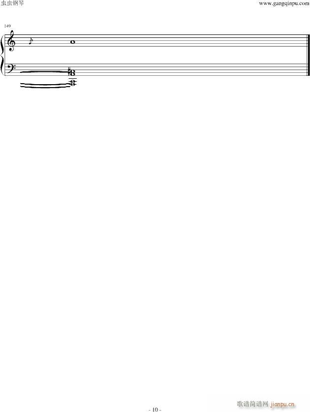 Ф Piano Ver(V)10