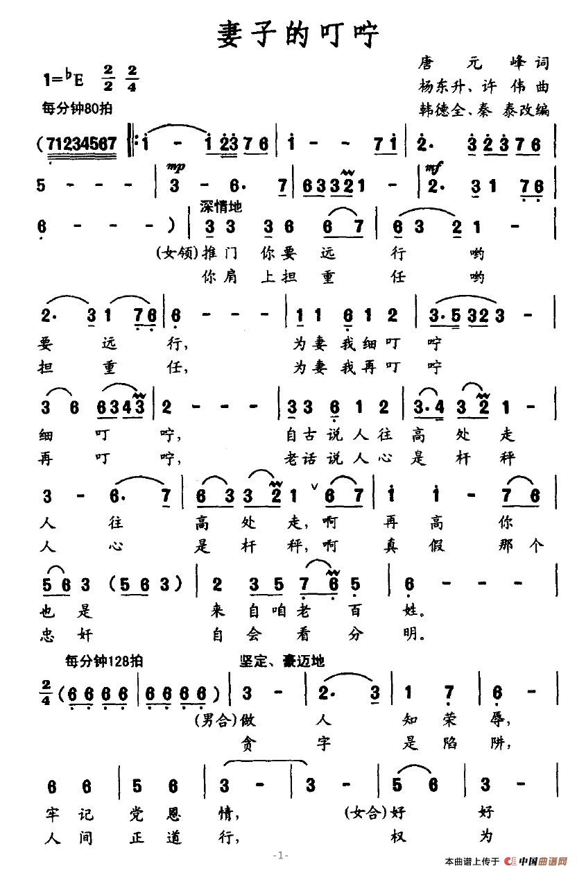 ӵĶ(ָV)1
