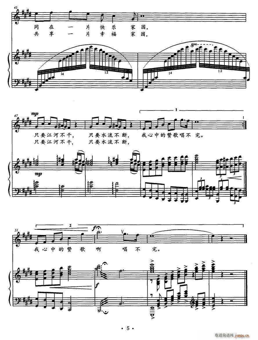 ٝ質(ָV)5