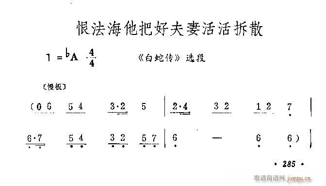 ޷Ѻ÷޻ɢ(V)1
