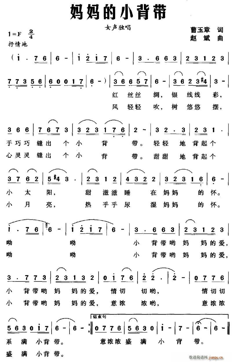 С(ָV)1