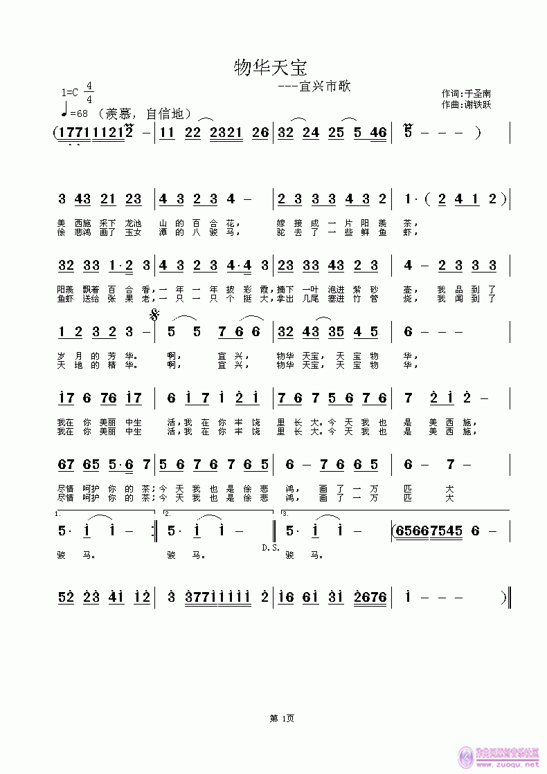 A쌚(ָV)1