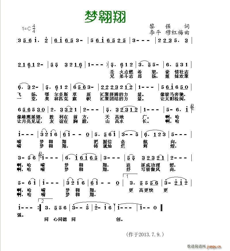 (ָV)1