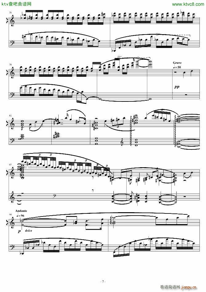 Etude in A Minor(V)7