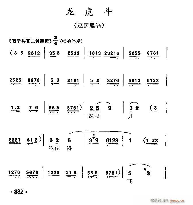  (V)1