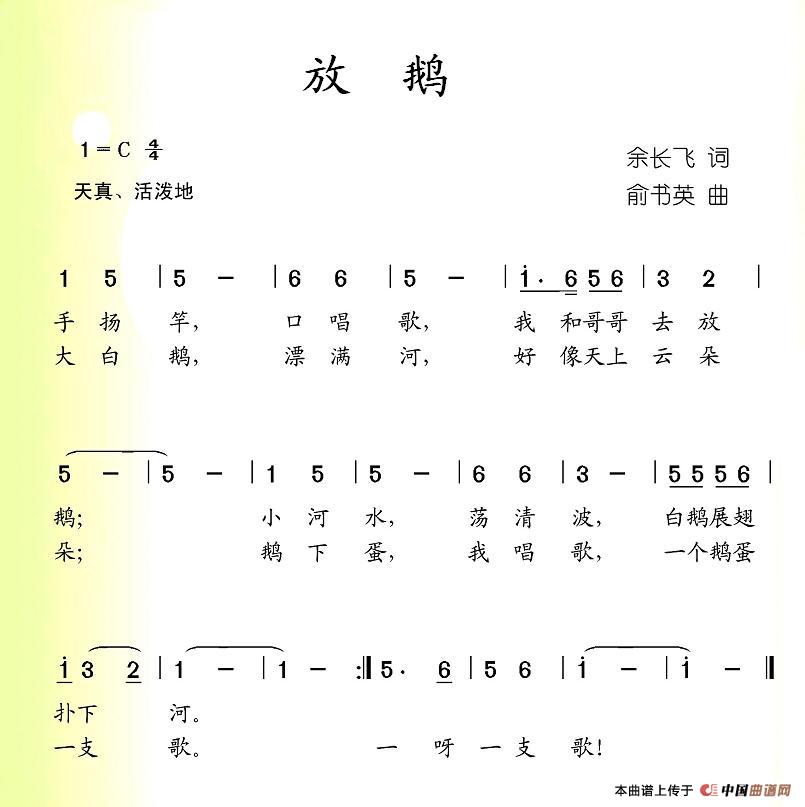 Z(ָV)1