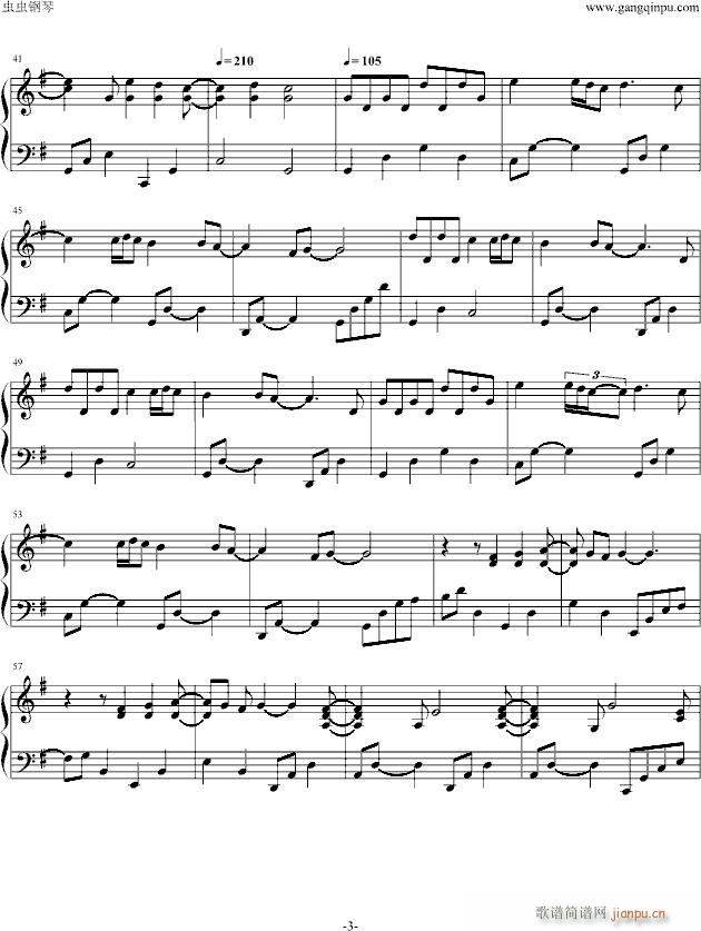 Little star(V)3