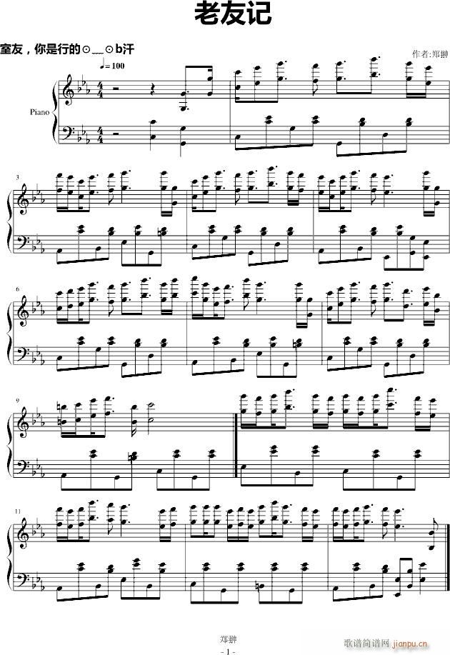ӛ(V)1