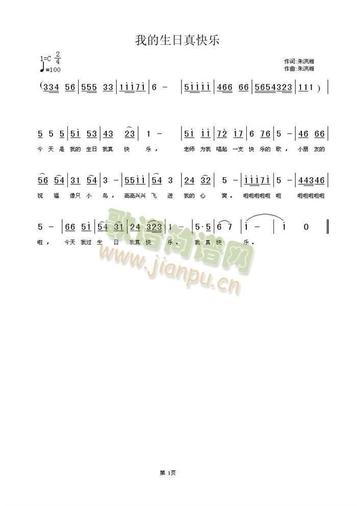 ҵ옷(l)(ָV)1