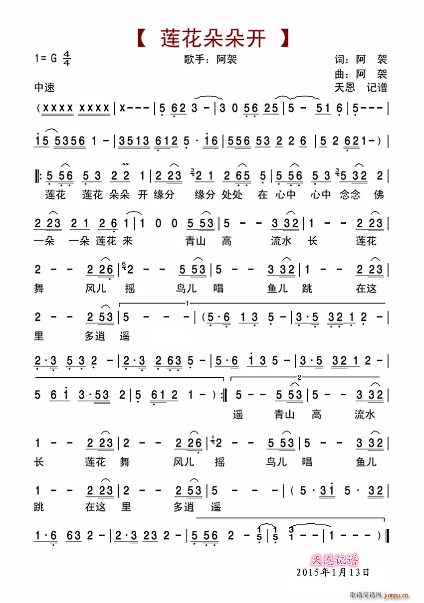 ɏ_(ki)(ָV)1