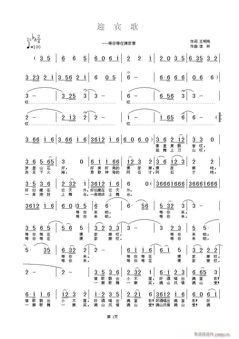 ӭe裾~S־(ʮּ)1