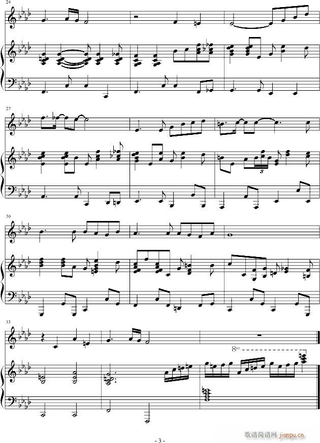 С(V)3