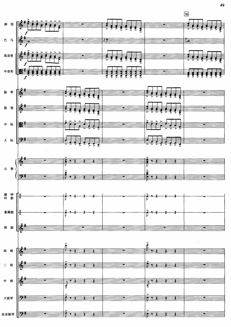 Pβ14(V)1