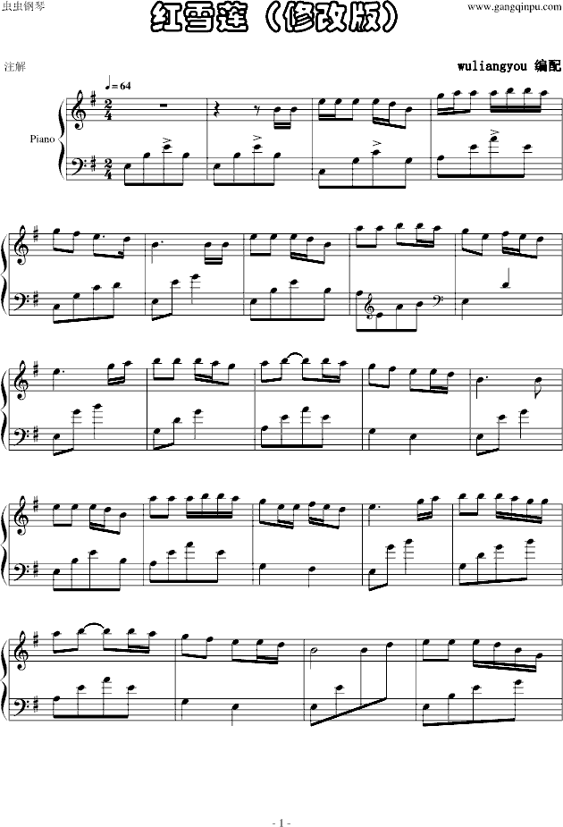 tѩɏ(V)1