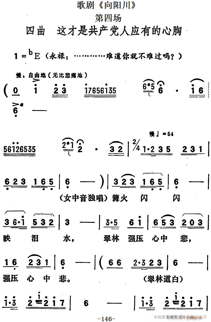 脡 ꖴ ȫ֮Ĉ  @ǹa(chn)hˑ(yng)е(ʮּ)1