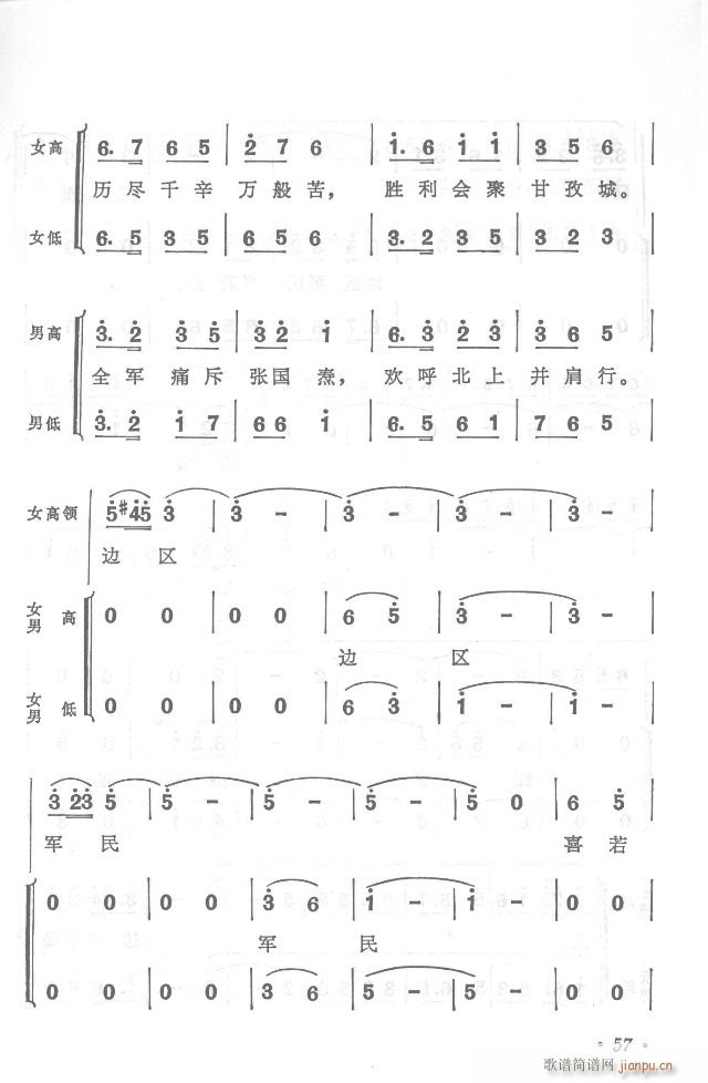 t܊h(yun)y  濂V31-65(V)31