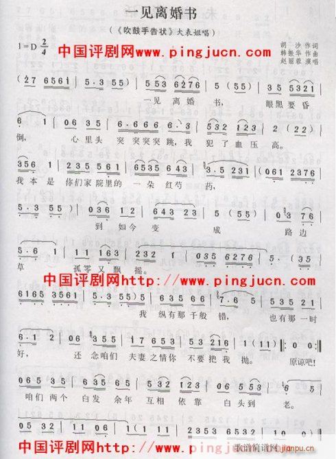 һҊx-u(V)1
