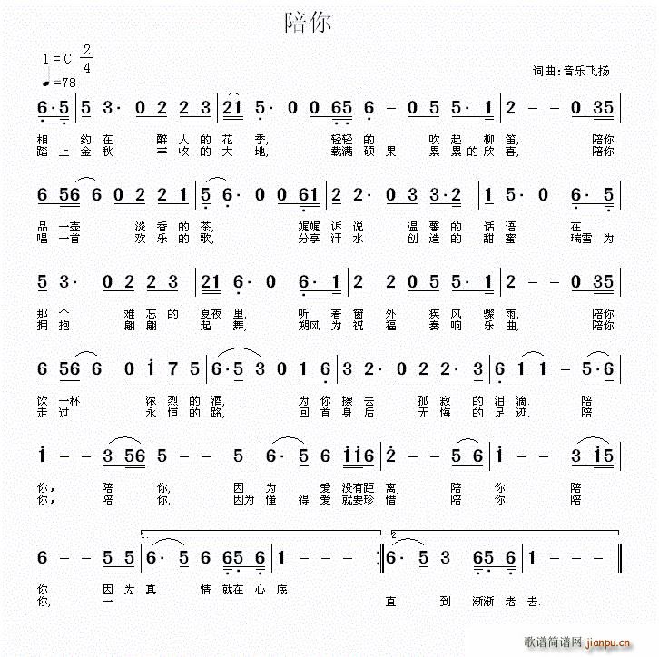 (ָV)1
