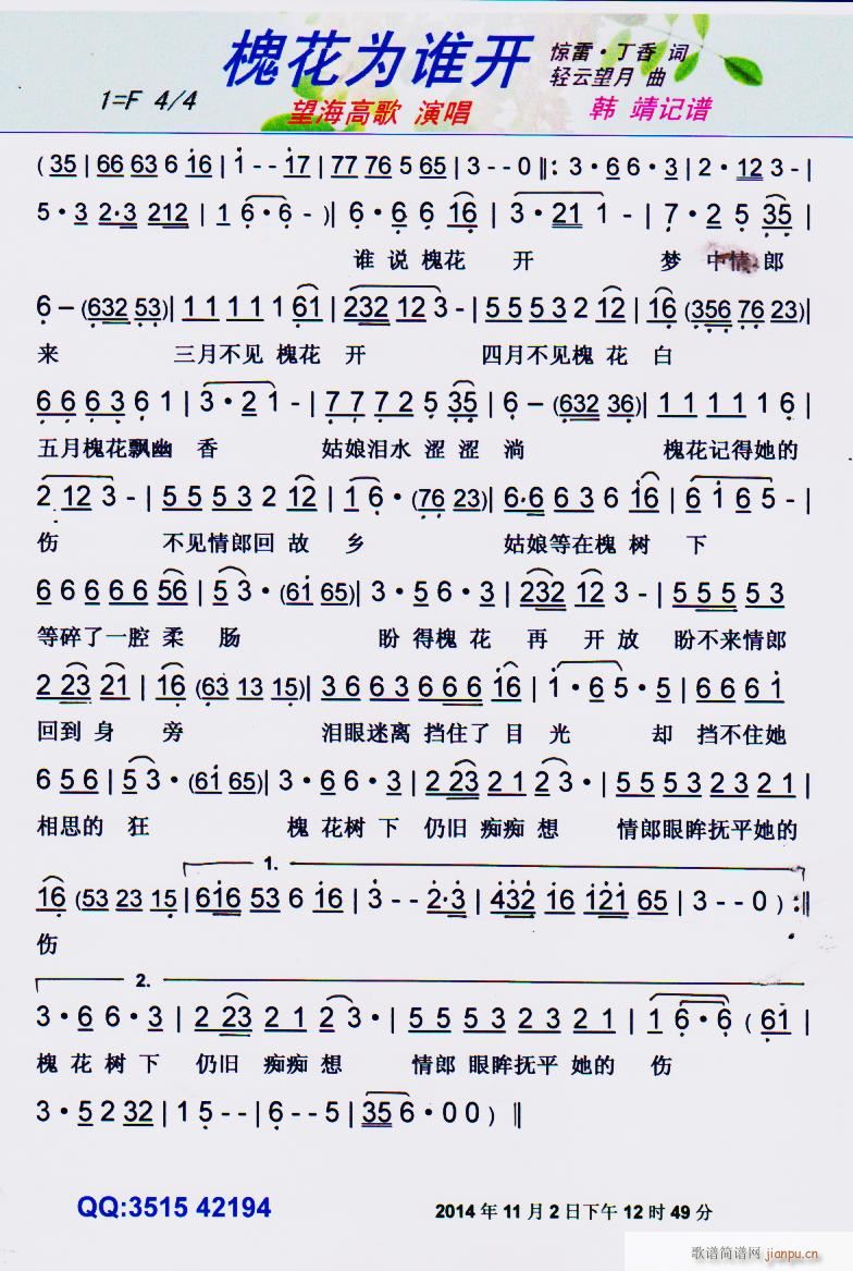 l_ V(ָV)1