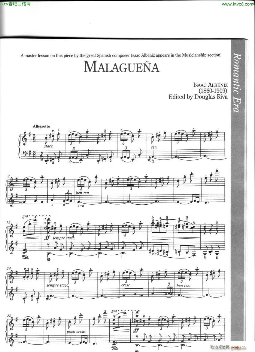 Albeniz Malaguena(V)1
