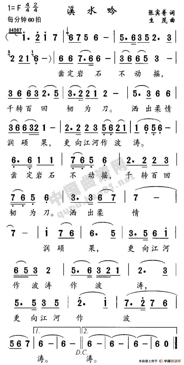 Ϫˮ(ָV)1