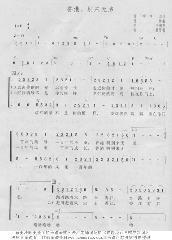 سV(ָV)1