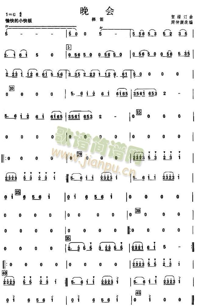 (hu)֮ѷV(V)1