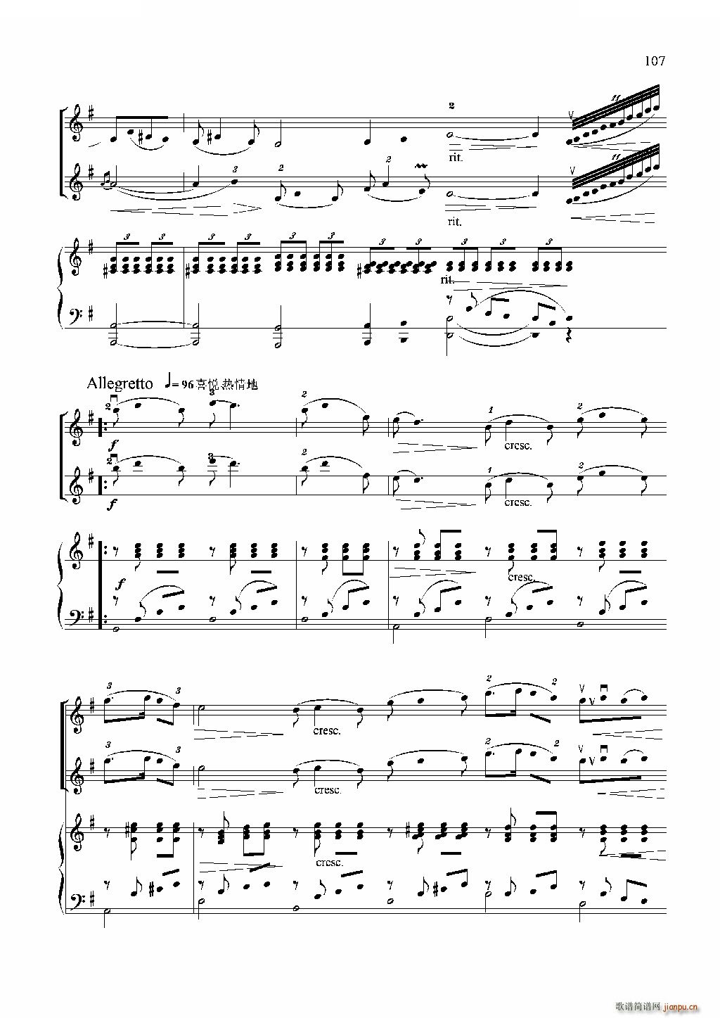 th СR ٰ(V)5